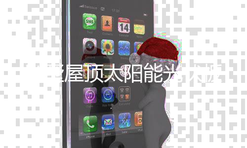 節(jié)能燈led燈管生產(chǎn)