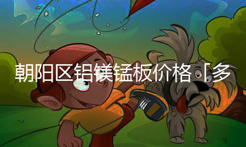 漢王***鎖代理商、龍城科密商貿(mào)(在線咨詢)、忻州***鎖