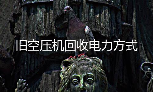 佳博條碼打印機(jī)