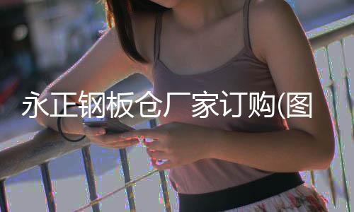 福州400電話辦理多少錢