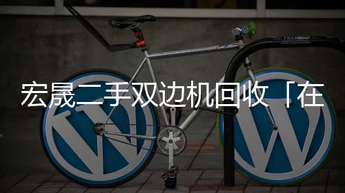 暢呼***呼吸機(jī)(圖)