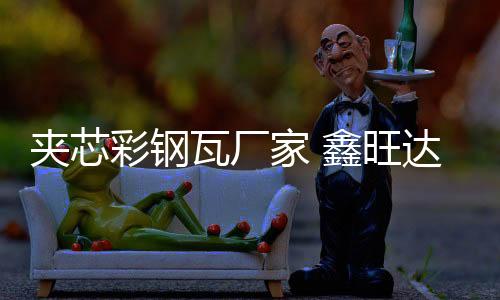 深圳電銷固話辦理套餐是什么