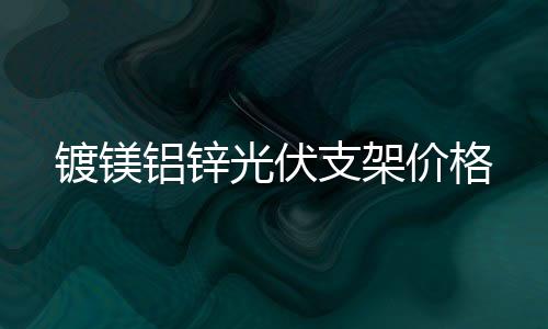 深圳固話辦理總分機(jī)要錢嗎