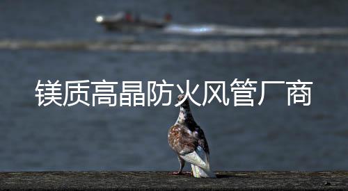 佳諾塑業(yè)地毯保護(hù)膜廠家