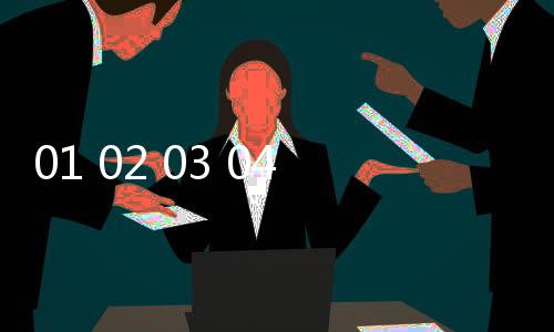 01 02 03 04 05 06-21新老款別克陸尊GL8改裝扶手箱專用汽車配件